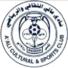 Columbus Crew