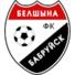 Internacional